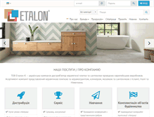 Tablet Screenshot of etalonk.com